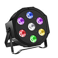 Светодиодный прожектор для дискотеки 7 RGBW LED Par Light, сценический свет UKing с 7-канальным DMX