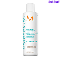 Moroccanoil Color Care Кондиціонер для збереження кольору волосся (250 мл )