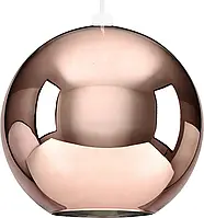 MiniSun современный медный/коричневый стеклянный шар потолочный подвесной светильник абажур