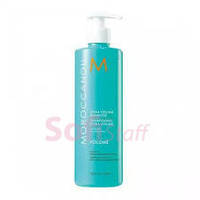 MoroccanOil Extra volume Шампунь для об'єму волосся (50 мл (розлив))