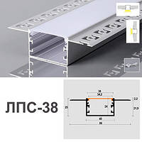 Линейный LED профиль для гипсокартона ЛПС-38