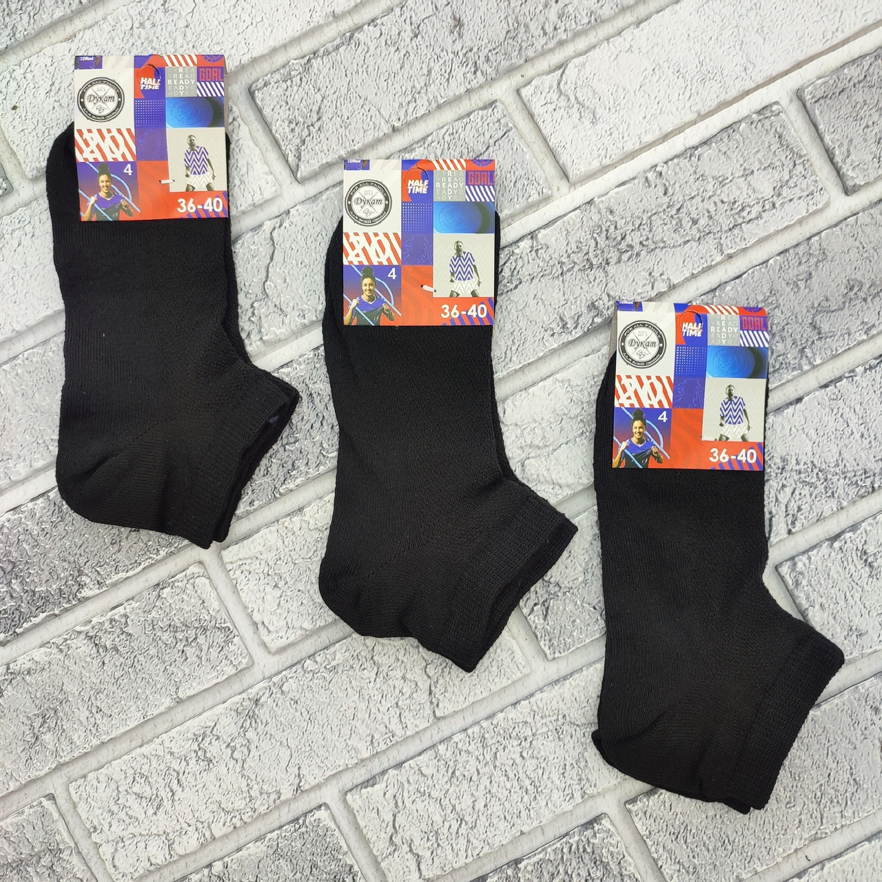 Шкарпетки жіночі короткі літо сітка р.36-40 чорні ДУКАТ 30038841, фото 1