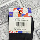 Шкарпетки жіночі короткі літо сітка р.36-40 чорні ДУКАТ 30038841, фото 4