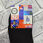 Шкарпетки жіночі короткі літо сітка р.36-40 чорні ДУКАТ 30038841, фото 3