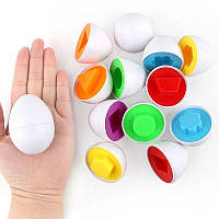 Сортери 3D яйця Монтессорі Іграшка для розвитку логіки, моторики та навчанню кольорів та форм