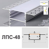 Линейный LED профиль для гипсокартона ЛПС-48