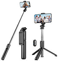 Штатив kzomKzoo Selfie Stick зі знімним бездротовим пультом дистанційного керування, 4 в 1