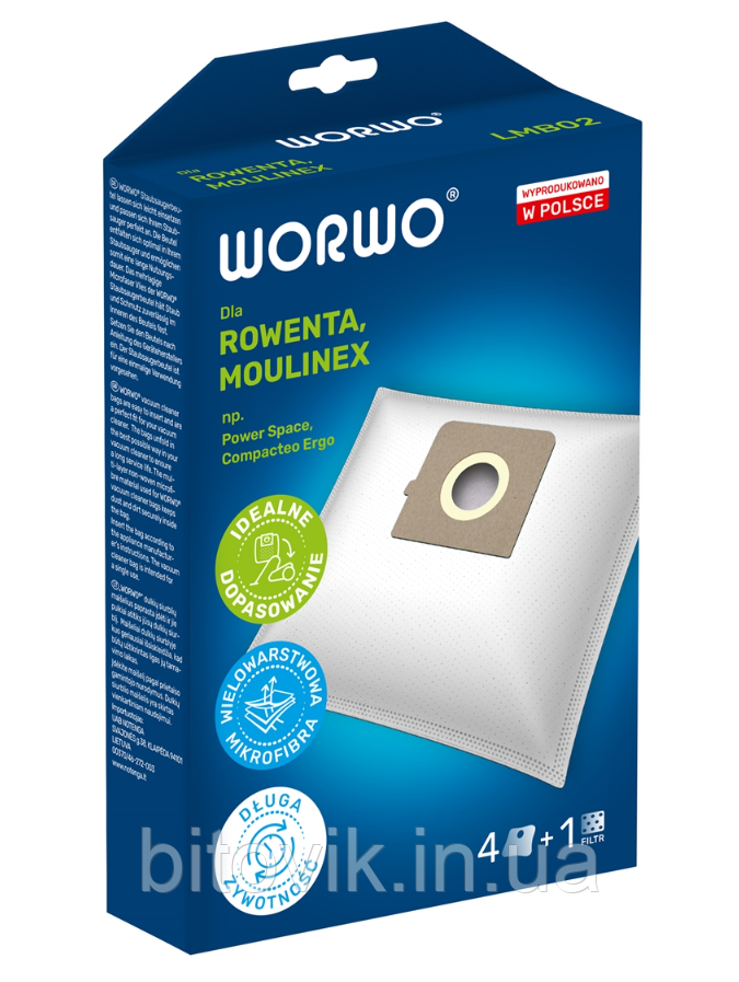 Комплект мішків сумісний з пилососом LG LMB02K Worwo