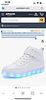 Sufuinu Kids Light Up Shoes с USB-зарядкой Мигающие светодиодные кроссовки Высокие светящиеся