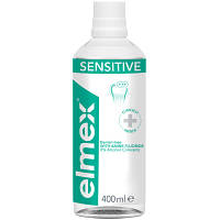 Оригінал! Ополаскиватель для полости рта Elmex Sensitive Plus 400 мл (7610108065370) | T2TV.com.ua