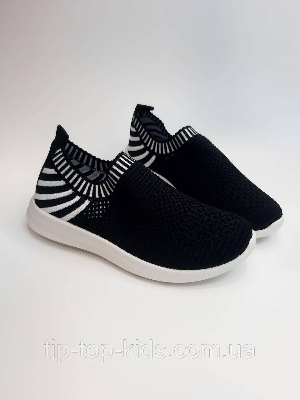 Кросівки для хлопчика Apawwa 48 ZС black чорні р.34