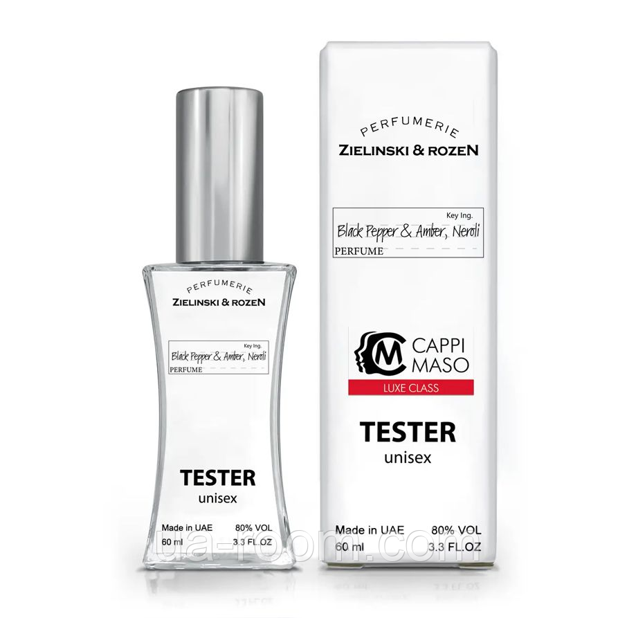 Тестер унисекс LUXE CLASS Zielinski & Rozen Black Pepper & Amber, Neroli, 60 мл.