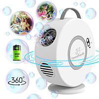 Пузырьковая машина для малышей, автоматическая зарядная пузырьковая машина, 90° 360°
