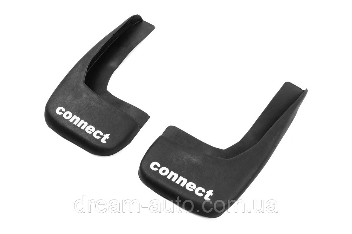 Бризковики для Ford Connect 2006-2009 задні