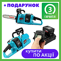 Аккумуляторная пила цепная электропила Makita CS-4002 40V 5Ah шина 40 см