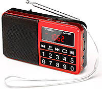 Б/У. PRUNUS J-429 Портативне AM FM-радіо з перезаряджуваною батареєю