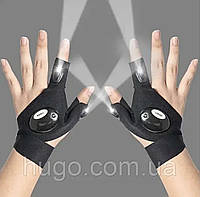 Перчатка со встроенным фонариком Glove Light
