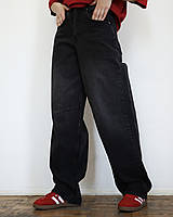 Жіночі графітові джинси баггі з затяжкою ззаду на талії