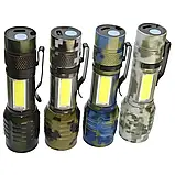 💚Ліхтарик ручний акумуляторний тактичний P511M-P50 zoom + microUSB (5 режимів), фото 3