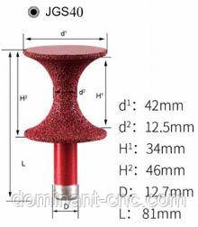 Фреза з алмазним напиленнням, формувальна тип 40