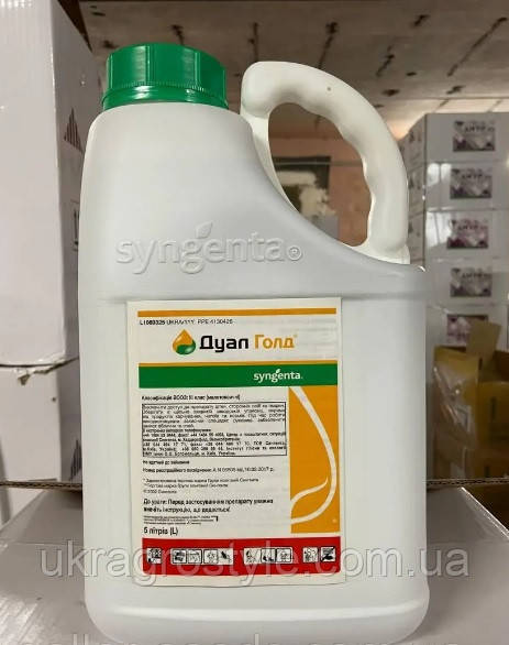 Гербіцид Дуал Голд 5 л. S-металахлор, 960 г/л, фото 1