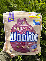 Гелевые капсулы для стирки Woolite for Colors with Keratin 33 шт