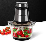 Універсальний подрібнювач (чоппер) електричний для м'яса, овочів та фруктів 500 Вт Concept, фото 4