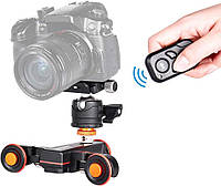 3-колесная моторизованная видеокамера Andoer