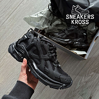Мужские кроссовки Balenciaga Trainer Mate Black Runner Sneakers, Кроссовки Баленсиага Раннер черые матовые