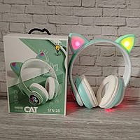 Детские беспроводные bluetooth наушники STN-28 блютуз MP3 с LED подсветкой кошачьими ушками ЗЕЛЕНЫЕ