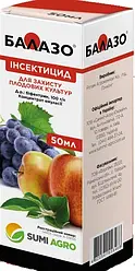 Балазо 50 мл інсектоакарицид, Sumi Agro