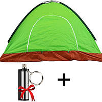 Туристическая палатка 4-х местная, 200х200см + Подарок Вечная спичка Make Fire / Тент для кемпинга