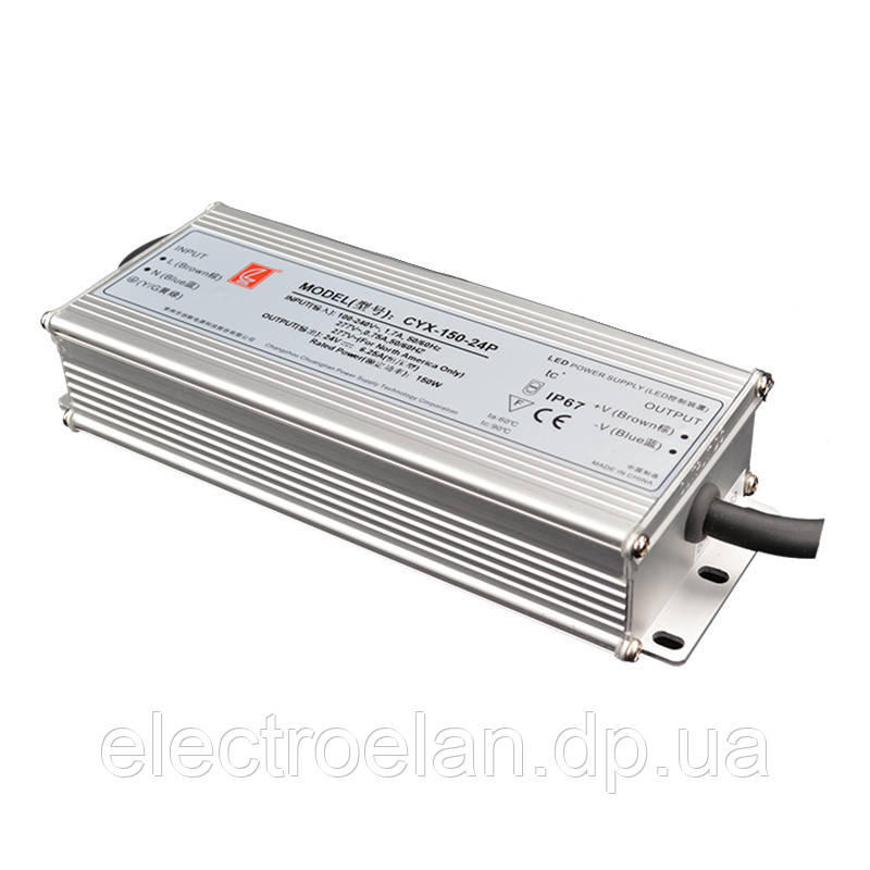 Upower UCYX-150W-P-24V - Герметичний блок живлення IP67 24V 150W