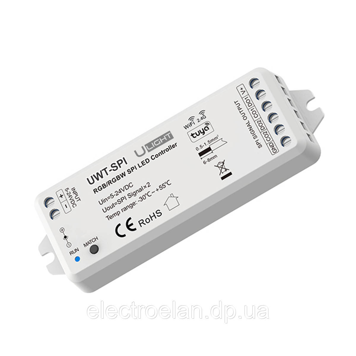 Usmart SPI Controller UWT-SPI Контролер для світлодіодної стрічки RGB/RGBW