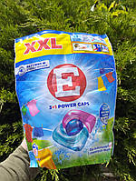 Капсули для прання кольорових і темних речей E Power Caps XXL 45 шт