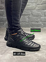 Мужские брендовые кроссовки Calvin Klein Повседневные для парня Кельвин Кляйн черные Кожаные городские