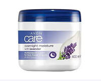 AVON CARE Крем для лица, рук и тела Лаванда 400 мл