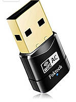 Мини-беспроводной сетевой USB-адаптер Foktech