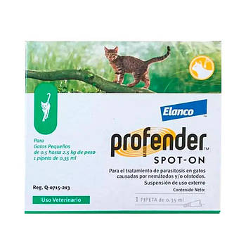 Краплі на холку для котів від 0,5 до 2,5 кг від глистів Bayer Elanco Profender Профендер Spot-On 2 шт/уп