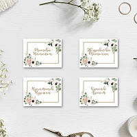 Печать рассадочных карточек на свадьбу, свадебная рассадка