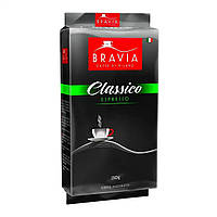 BRAVIA CLASSICO 250G GROUND COFFEE, 60% ARABICA & 40% ROBUSTA