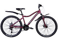 Велосипед сталь 26" Discovery KELLY AM DD трещотка рама-16" лиловый с крылом Pl 2024