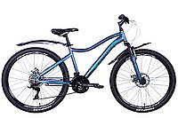 Велосипед сталь 26" Discovery KELLY AM DD трещотка рама-16" синий (матовый) с крылом Pl 2024