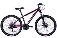Велосипед Высокопрочная сталь 26" SPACE MARS Хардтейл DD рама-15" фиолетовый 2024