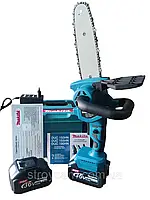 Мини-пила цепная электрическая 20 см Makita DUC200Z + 2 АКБ(36V,6AH), Аккумуляторный портативный сучкорез