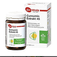 CURCUMIN EXTRAKT 45 Dr. Wolz Kapseln/ Куркумин Германия ,90 капсул