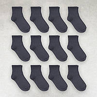 Носки женские «Темно серые» с удобной резинкой премиум сегмент размер 35-38 12 пар в упаковке