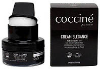 Крем для обуви Coccine cream elegance 50мл черный