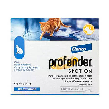 Краплі на холку для котів від 2,5 до 5 кг від глистів Bayer Elanco Profender Профендер Spot-On 2 шт/уп