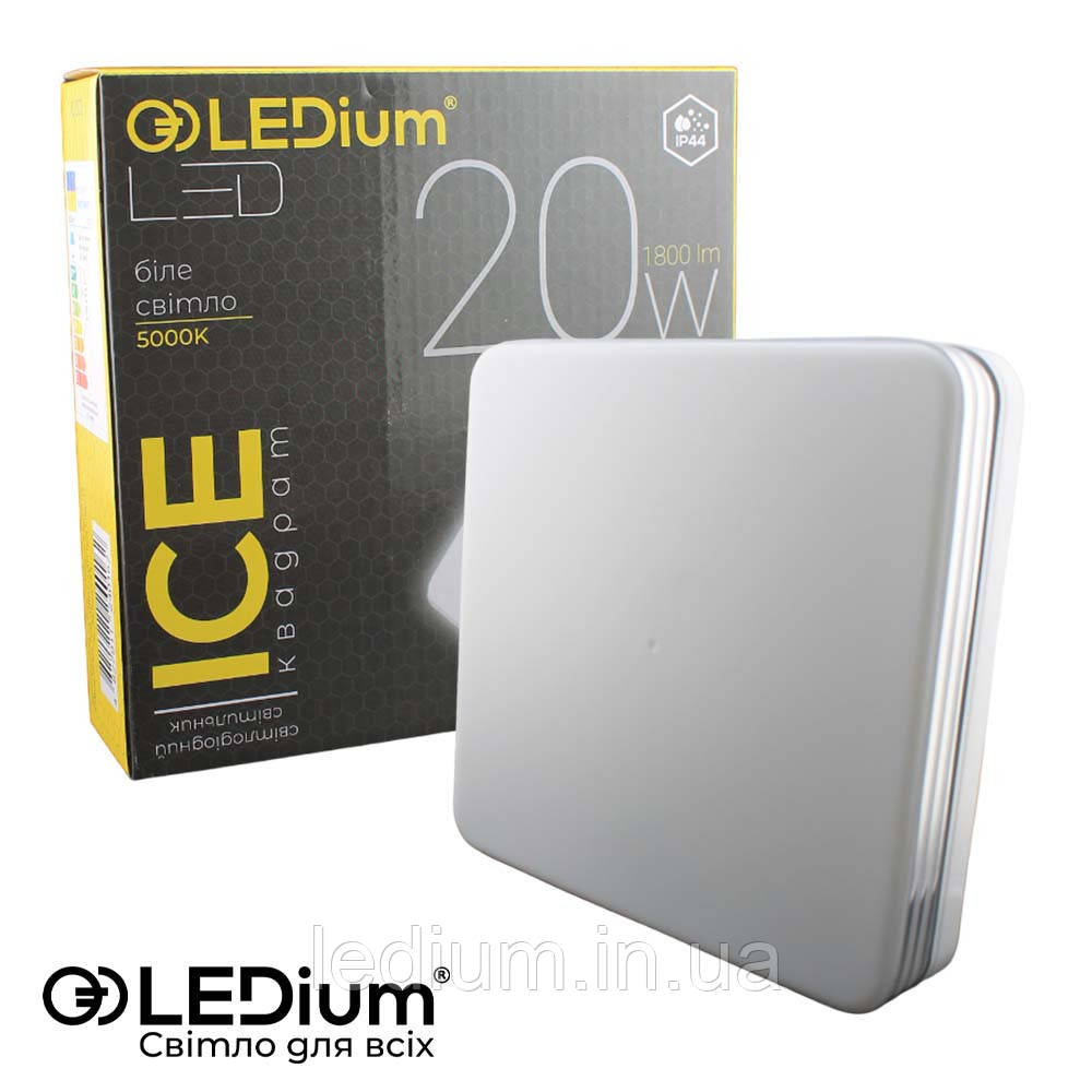 Світильник світлодіодний 20 Ват ICE LEDium IP44 Квадрат
